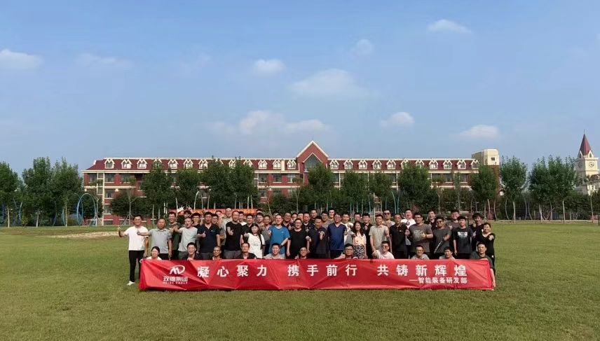 BOBty综合体育·(BOB Sport)官方网站