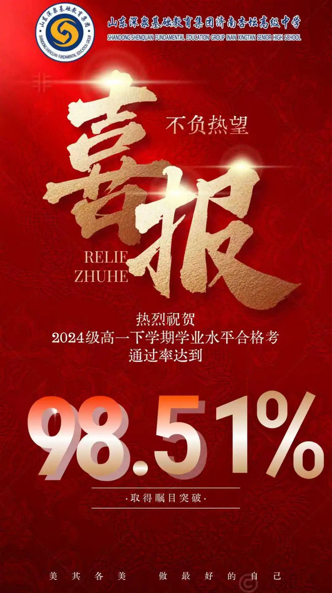 BOBty综合体育·(BOB Sport)官方网站