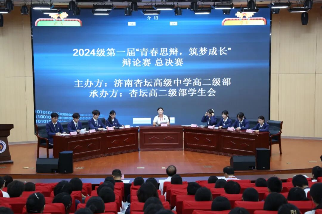 BOBty综合体育·(BOB Sport)官方网站