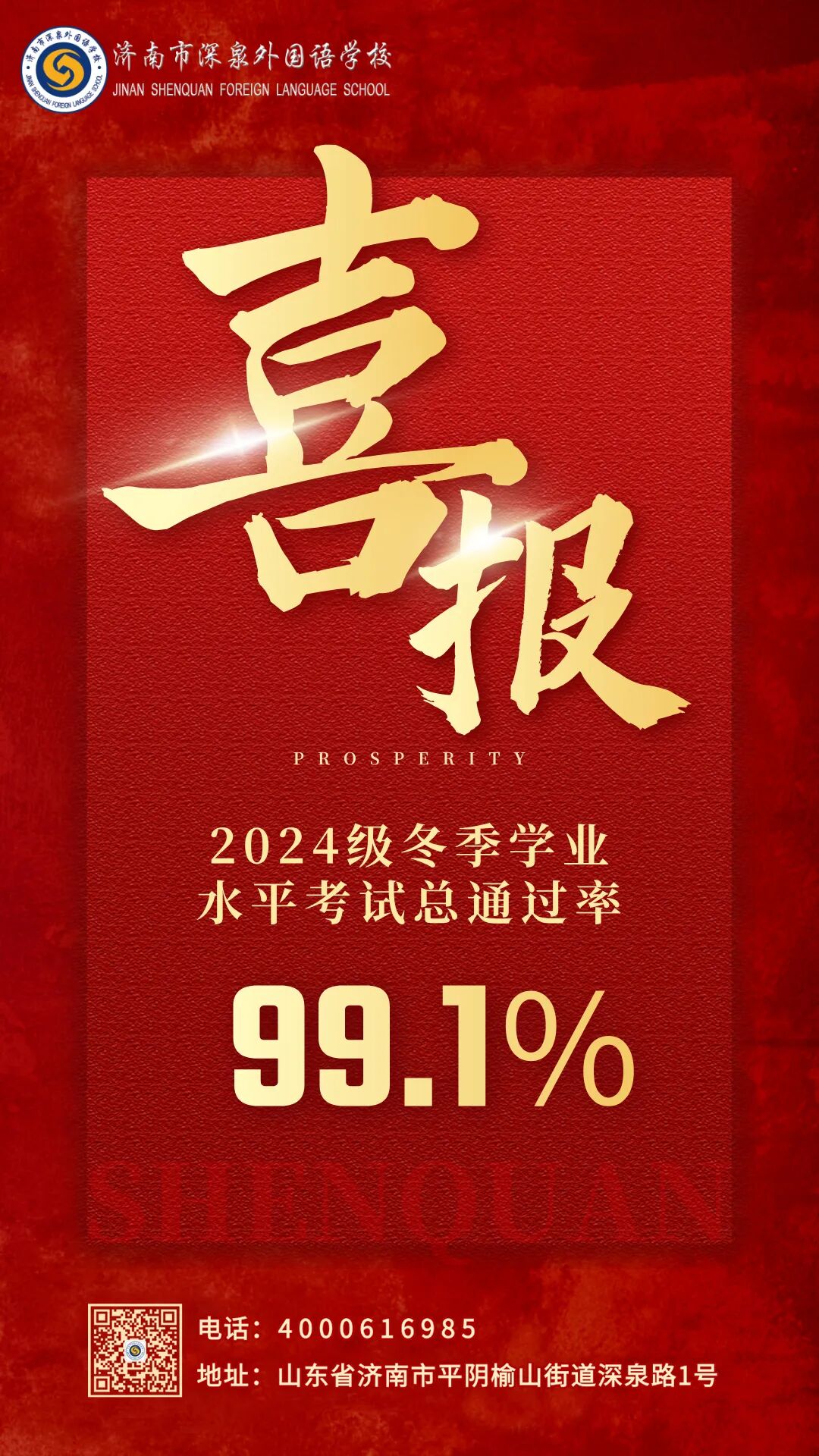 BOBty综合体育·(BOB Sport)官方网站
