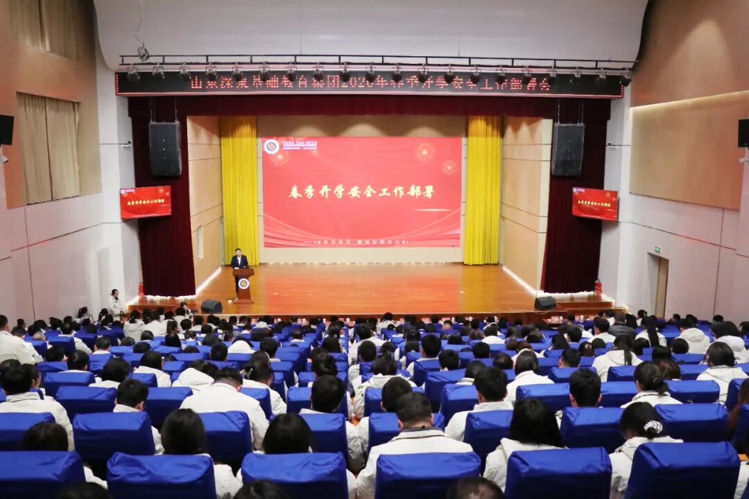 BOBty综合体育·(BOB Sport)官方网站